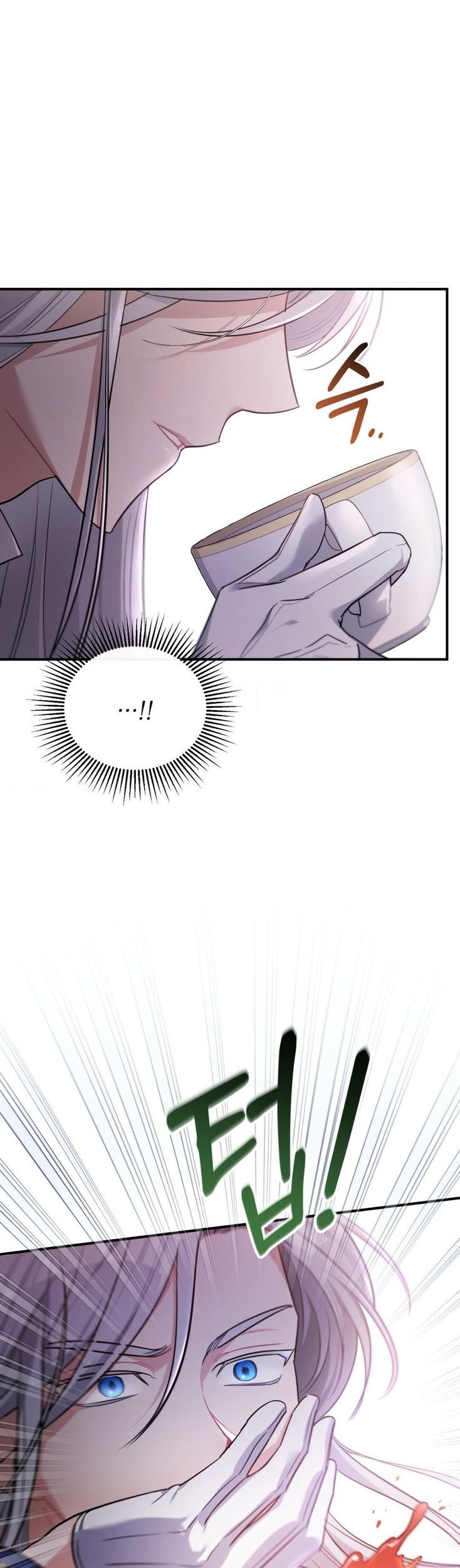 Shadowless Night Chapter 10 Gambar 53