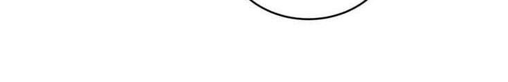 Shadowless Night Chapter 09 Gambar 35