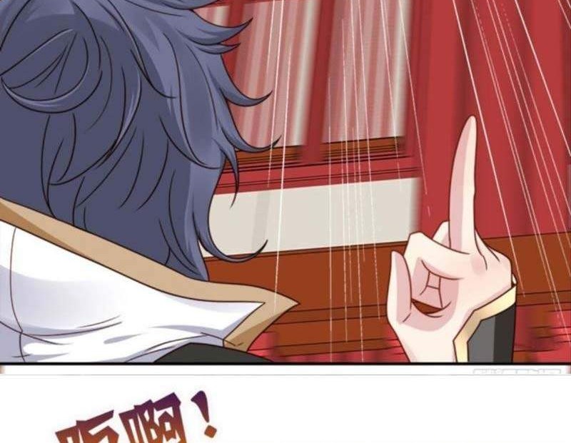 Billion World Invasion Chapter 11 Gambar 21