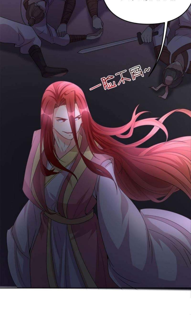 Billion World Invasion Chapter 10 Gambar 8