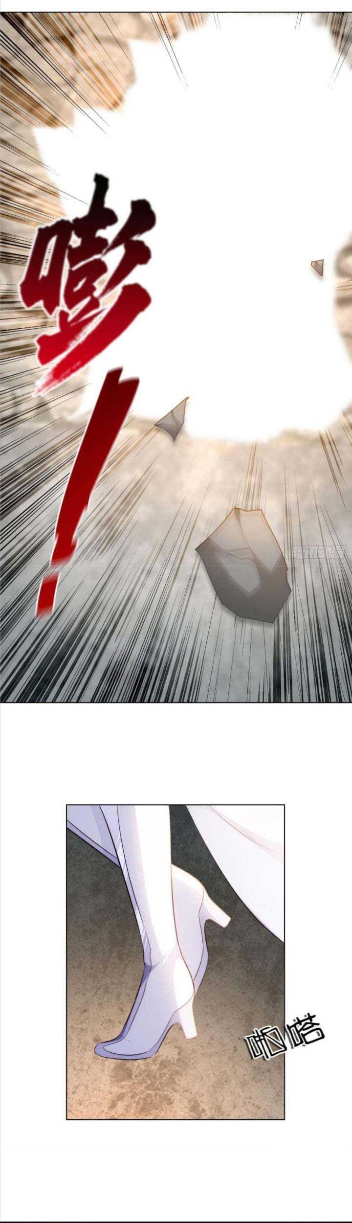 Billion World Invasion Chapter 2 Gambar 43