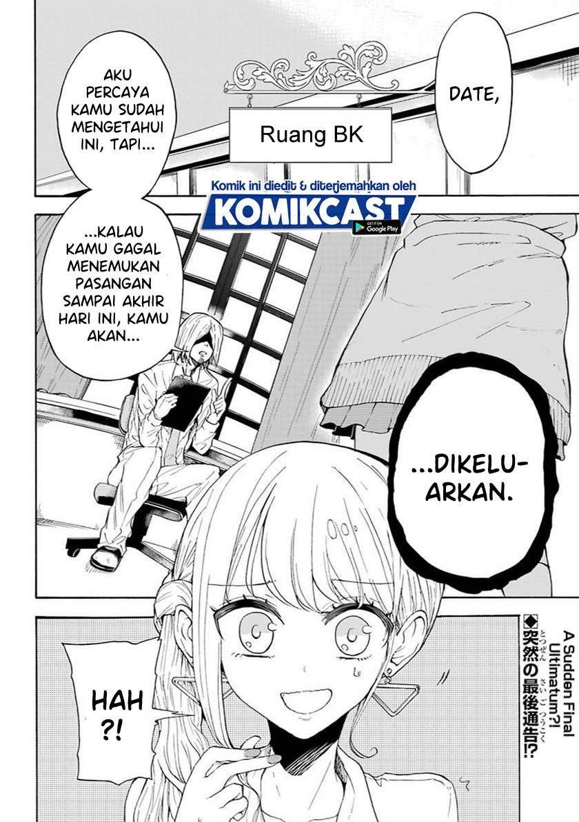 Baca Komik A Gyaru and Otaku who have entered a school where they will have to dropout if they cannot get a lover! Chapter 00.1 Gambar 1