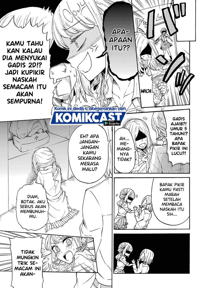 A Gyaru and Otaku who have entered a school where they will have to dropout if they cannot get a lover! Chapter 00.1 Gambar 10