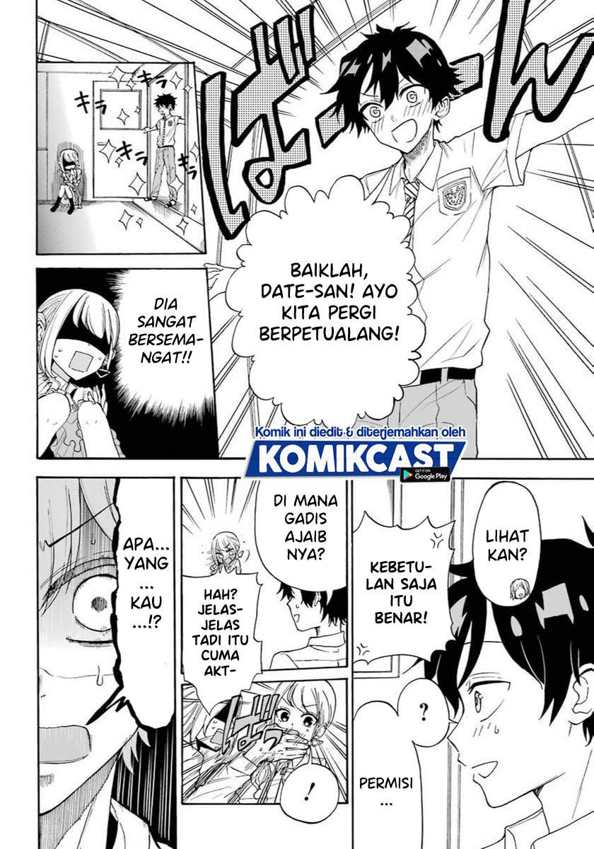 A Gyaru and Otaku who have entered a school where they will have to dropout if they cannot get a lover! Chapter 00.1 Gambar 11