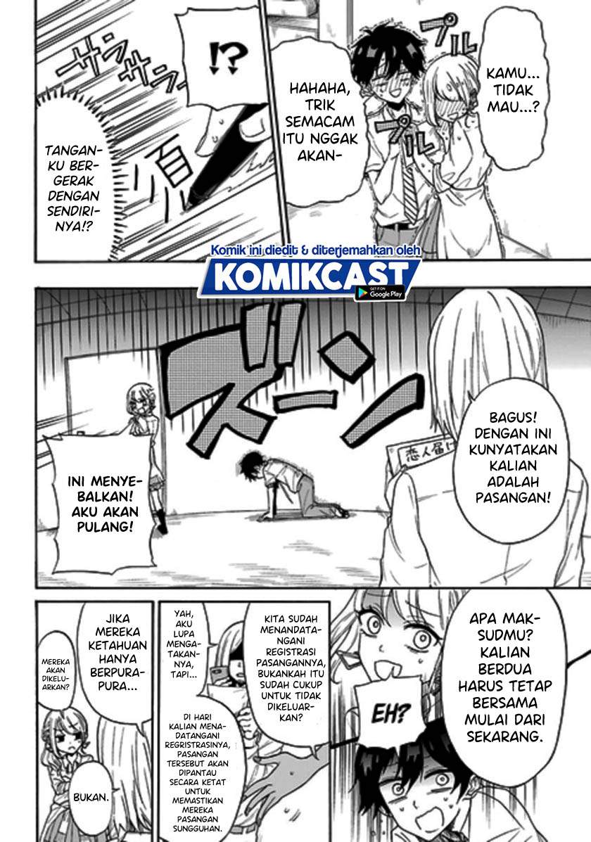 A Gyaru and Otaku who have entered a school where they will have to dropout if they cannot get a lover! Chapter 00.1 Gambar 13