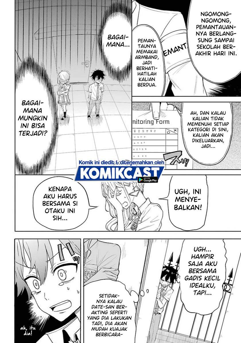 A Gyaru and Otaku who have entered a school where they will have to dropout if they cannot get a lover! Chapter 00.1 Gambar 15