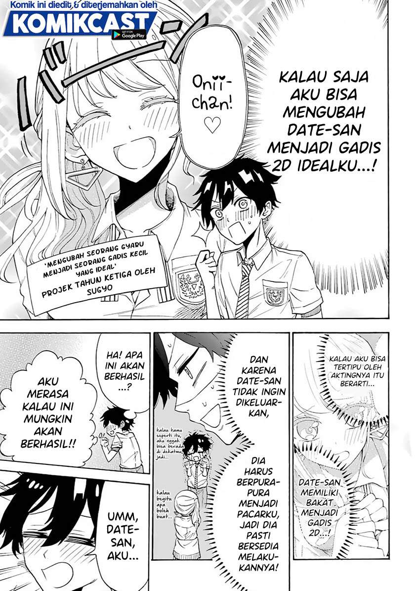 A Gyaru and Otaku who have entered a school where they will have to dropout if they cannot get a lover! Chapter 00.1 Gambar 16