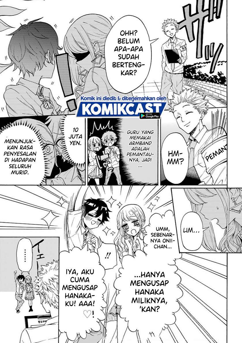 A Gyaru and Otaku who have entered a school where they will have to dropout if they cannot get a lover! Chapter 00.1 Gambar 18