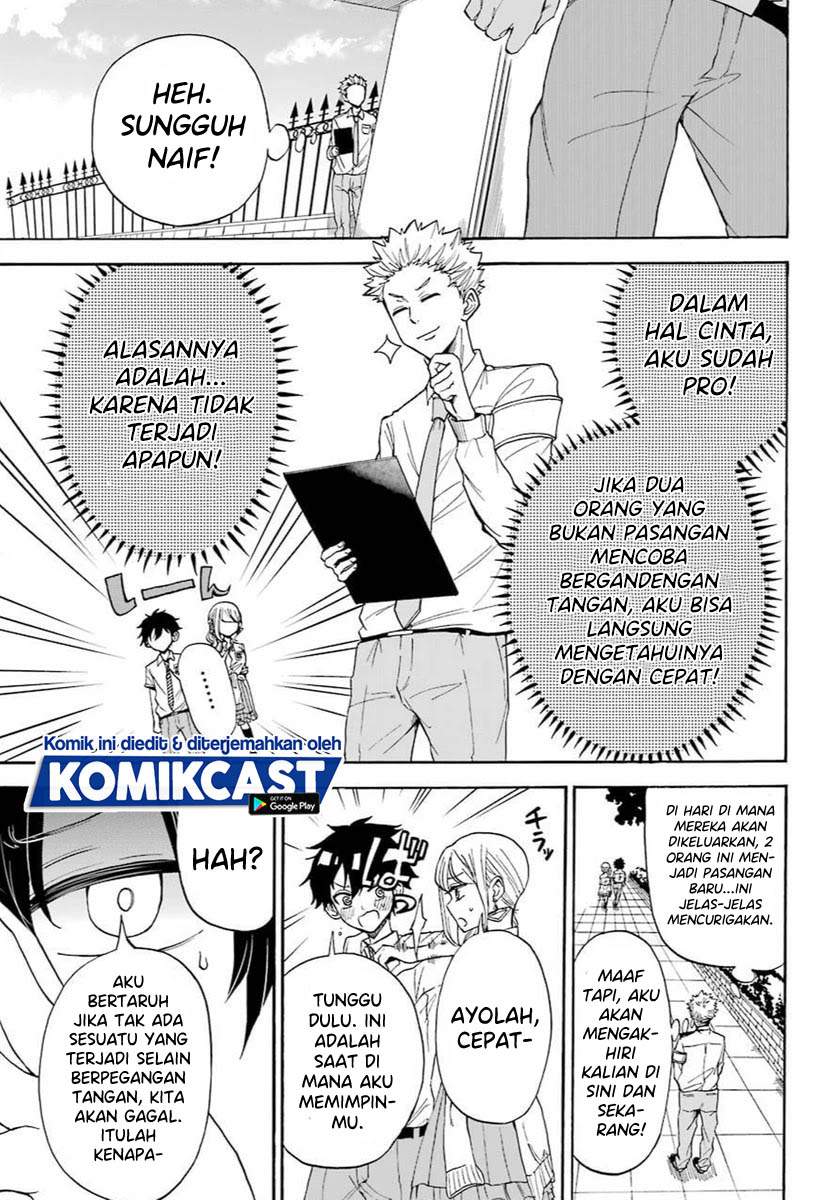 A Gyaru and Otaku who have entered a school where they will have to dropout if they cannot get a lover! Chapter 00.1 Gambar 20