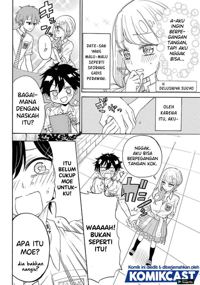 A Gyaru and Otaku who have entered a school where they will have to dropout if they cannot get a lover! Chapter 00.1 Gambar 21