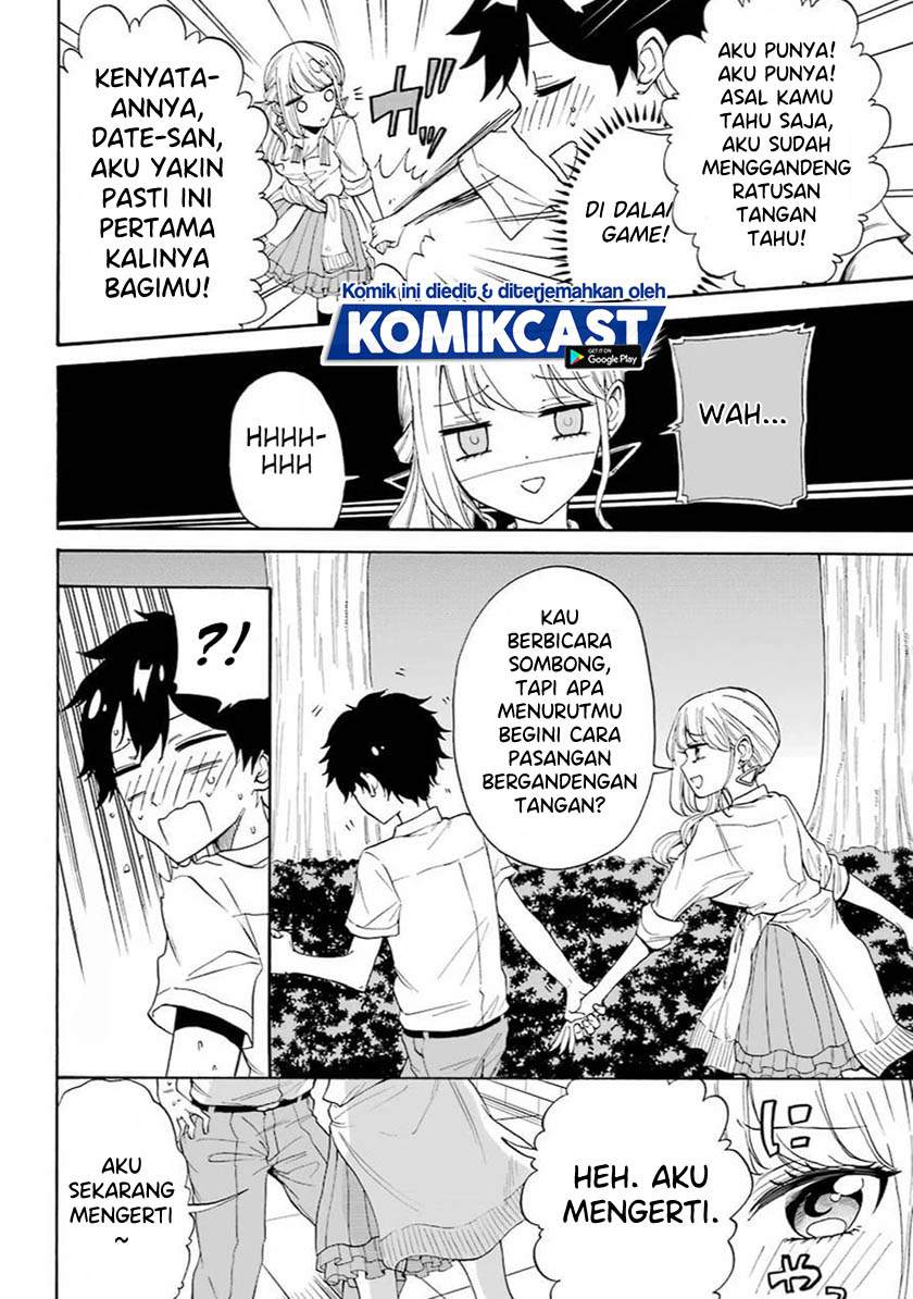 A Gyaru and Otaku who have entered a school where they will have to dropout if they cannot get a lover! Chapter 00.1 Gambar 23