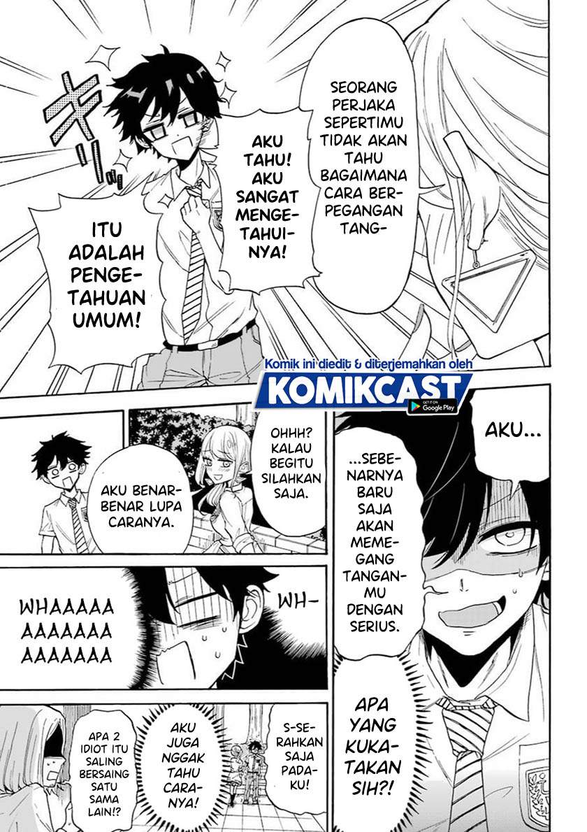 A Gyaru and Otaku who have entered a school where they will have to dropout if they cannot get a lover! Chapter 00.1 Gambar 24
