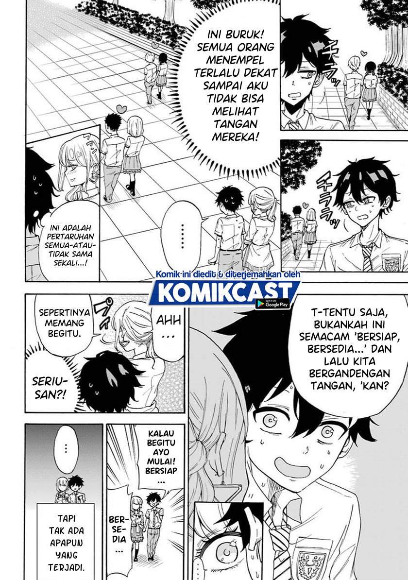 A Gyaru and Otaku who have entered a school where they will have to dropout if they cannot get a lover! Chapter 00.1 Gambar 25