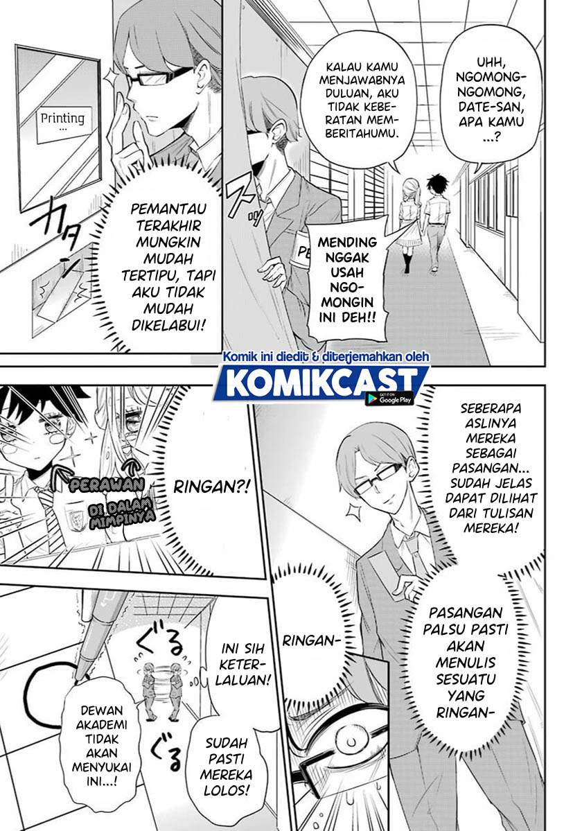 A Gyaru and Otaku who have entered a school where they will have to dropout if they cannot get a lover! Chapter 00.1 Gambar 34