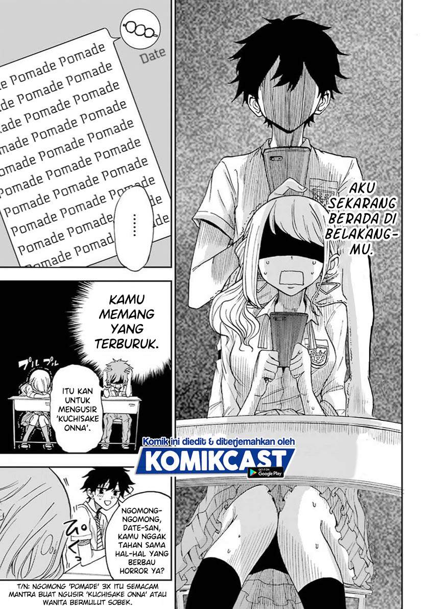 A Gyaru and Otaku who have entered a school where they will have to dropout if they cannot get a lover! Chapter 00.1 Gambar 38