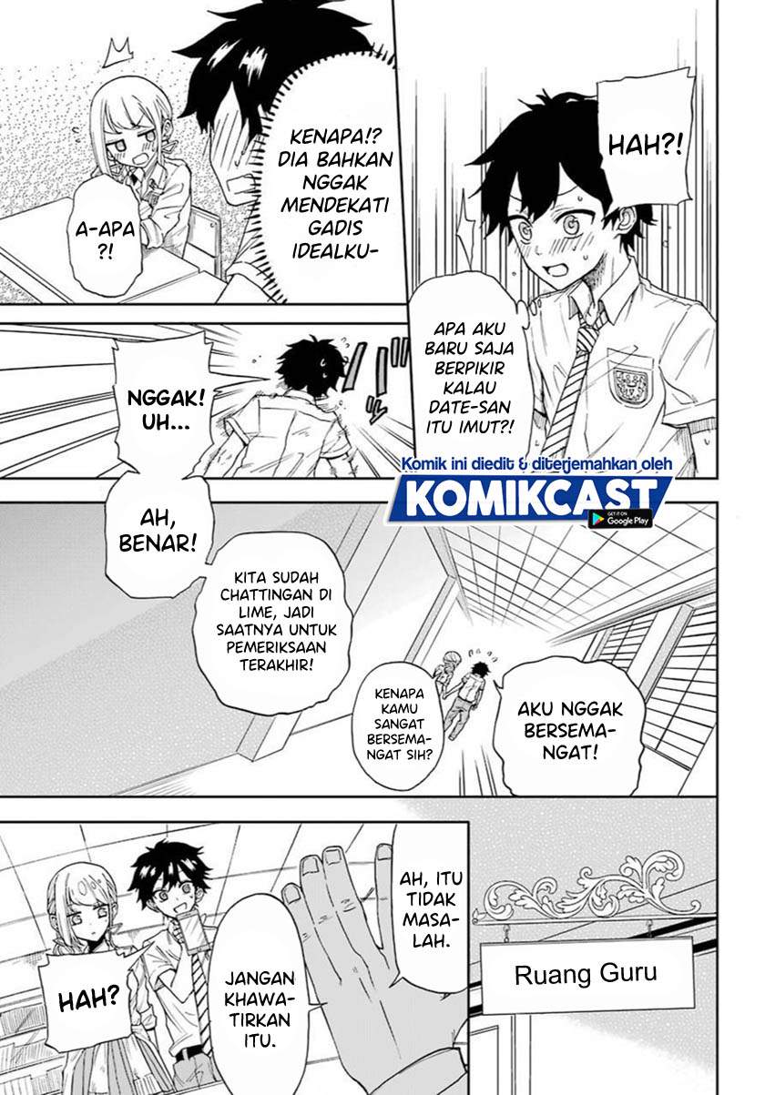 A Gyaru and Otaku who have entered a school where they will have to dropout if they cannot get a lover! Chapter 00.1 Gambar 40