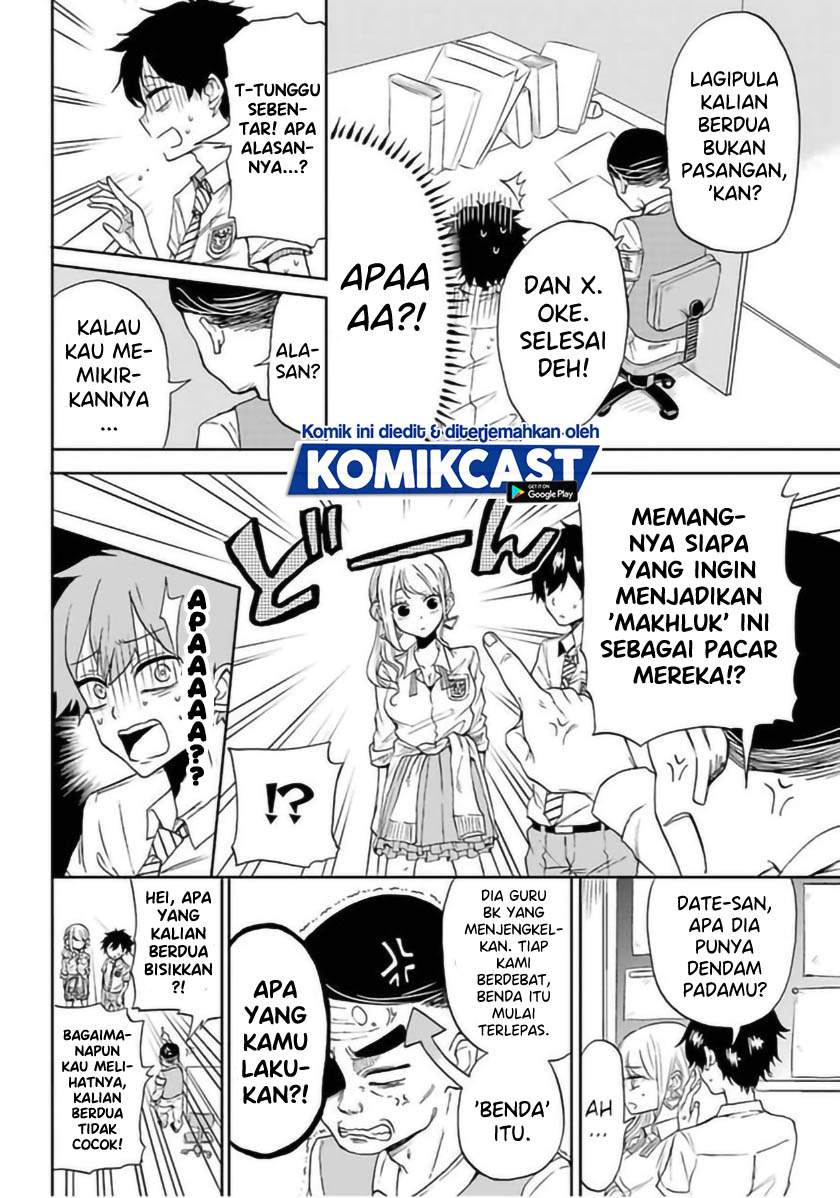 A Gyaru and Otaku who have entered a school where they will have to dropout if they cannot get a lover! Chapter 00.1 Gambar 41