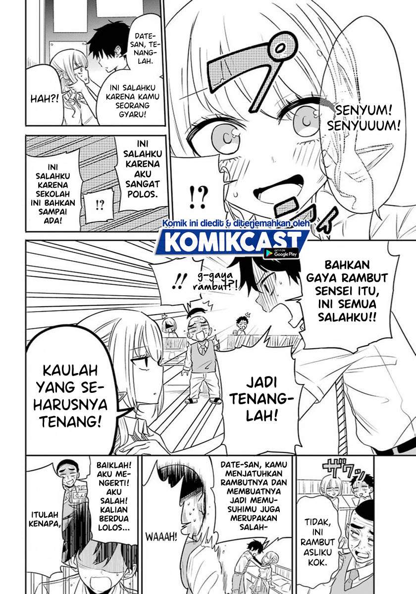 A Gyaru and Otaku who have entered a school where they will have to dropout if they cannot get a lover! Chapter 00.1 Gambar 43