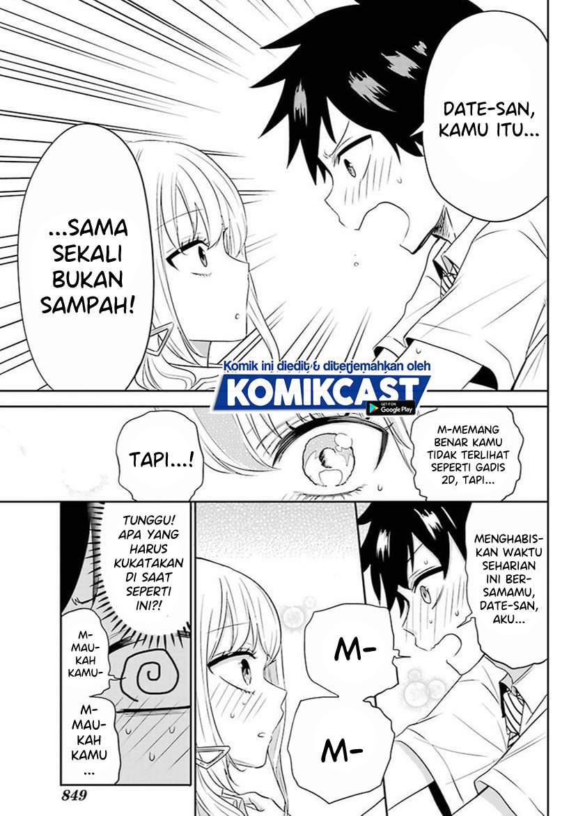 A Gyaru and Otaku who have entered a school where they will have to dropout if they cannot get a lover! Chapter 00.1 Gambar 44
