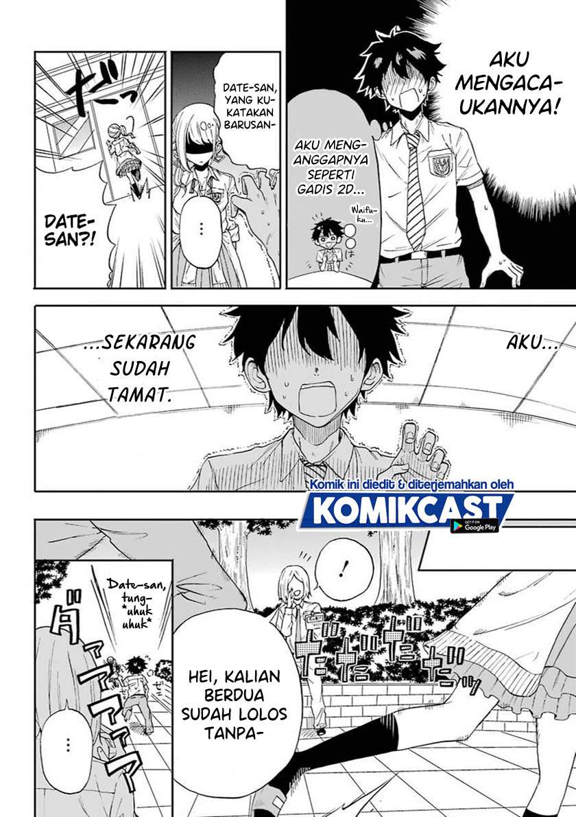 A Gyaru and Otaku who have entered a school where they will have to dropout if they cannot get a lover! Chapter 00.1 Gambar 47