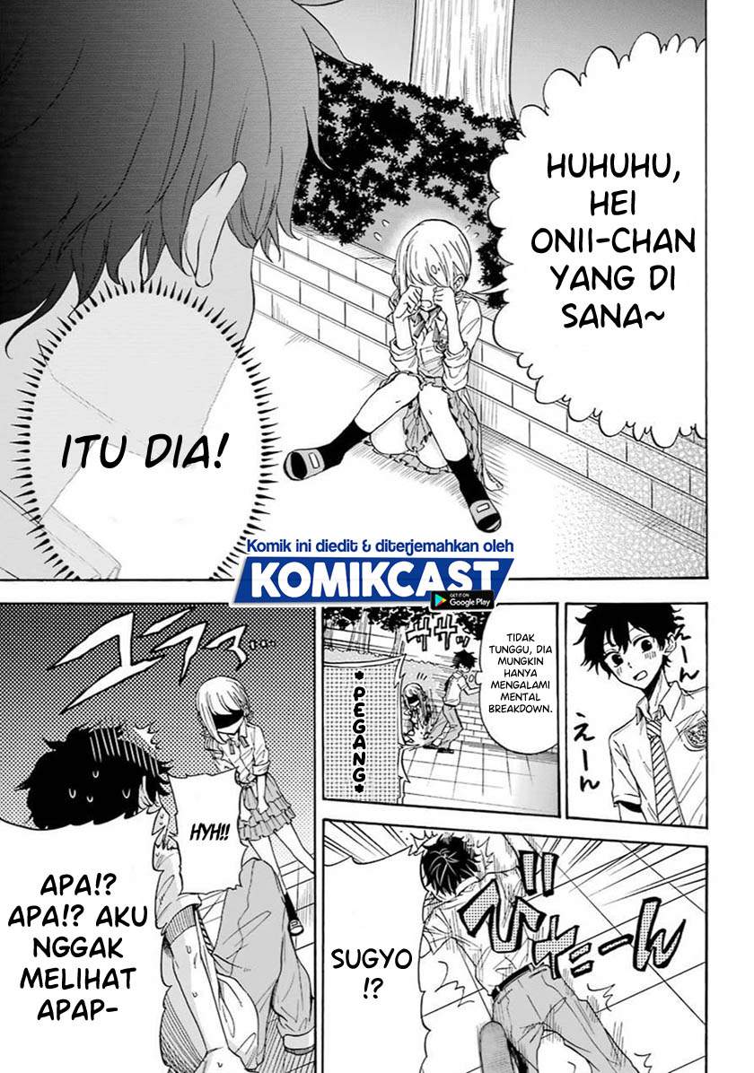 A Gyaru and Otaku who have entered a school where they will have to dropout if they cannot get a lover! Chapter 00.1 Gambar 6