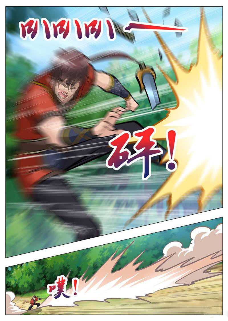 Greatest Sword Immortal Chapter 155 Gambar 14