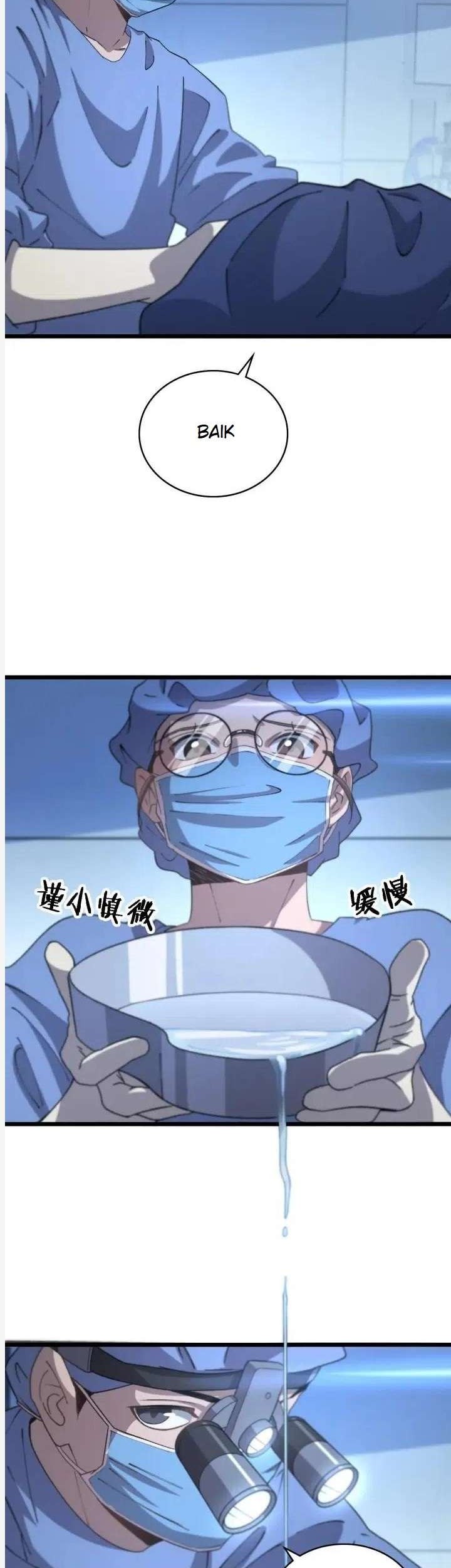 Great Doctor Ling Ran Chapter 63 Gambar 4