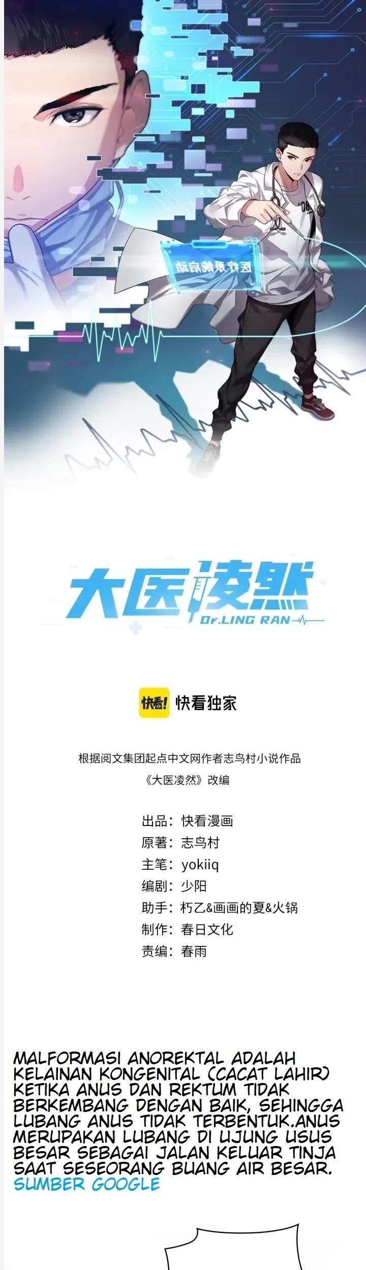 Baca Great Doctor Ling Ran Chapter 62 Gambar 2