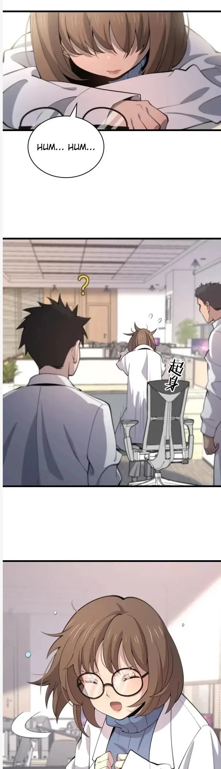 Great Doctor Ling Ran Chapter 61 Gambar 33