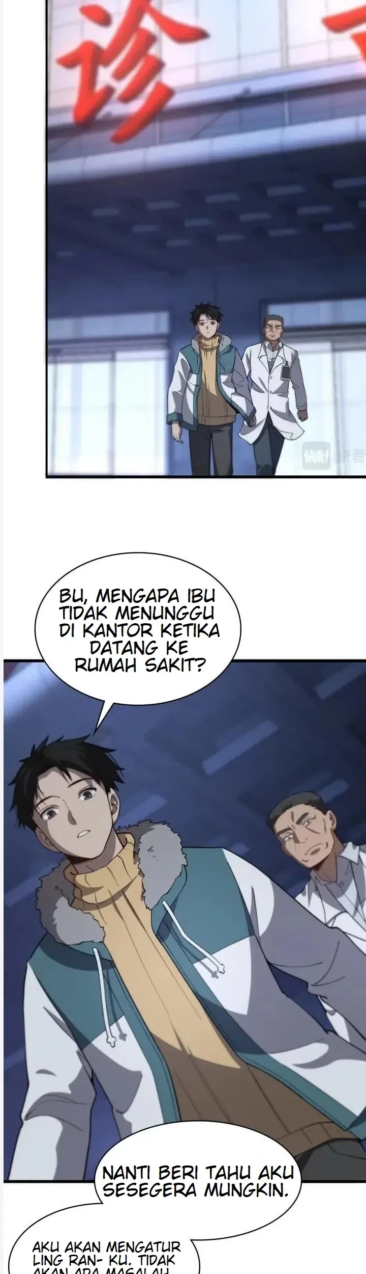 Great Doctor Ling Ran Chapter 60 Gambar 3