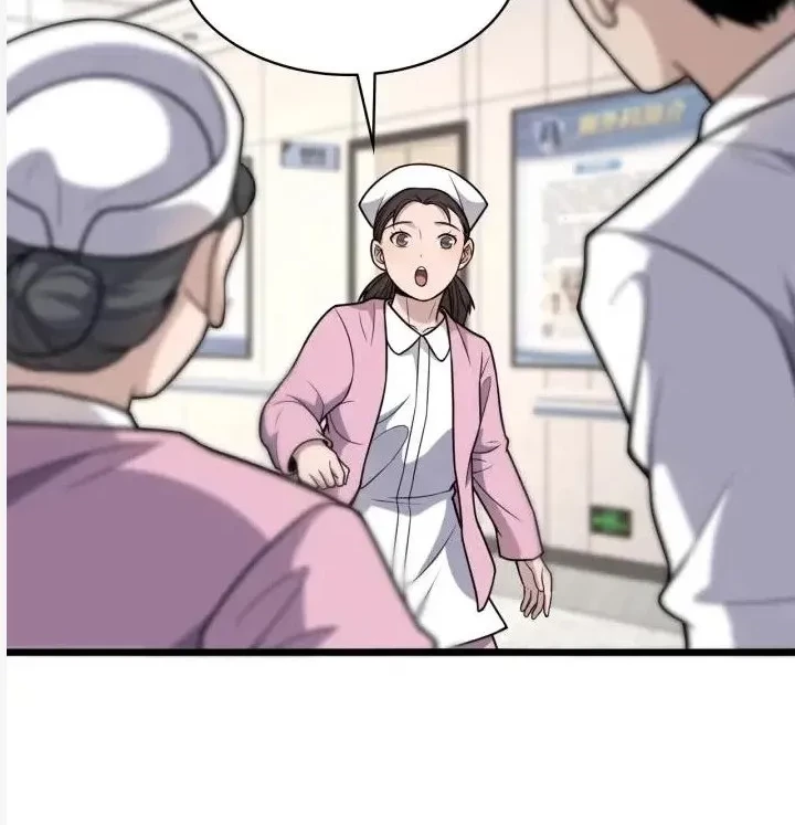Great Doctor Ling Ran Chapter 60 Gambar 16