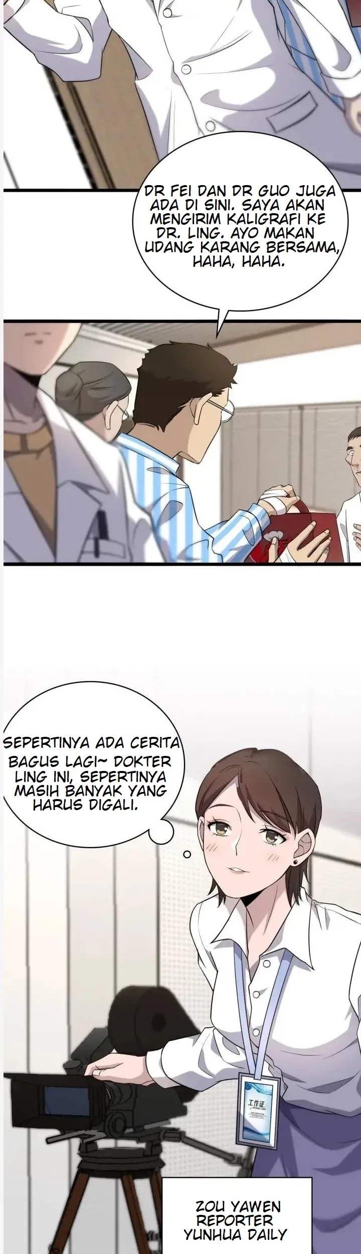 Great Doctor Ling Ran Chapter 60 Gambar 22