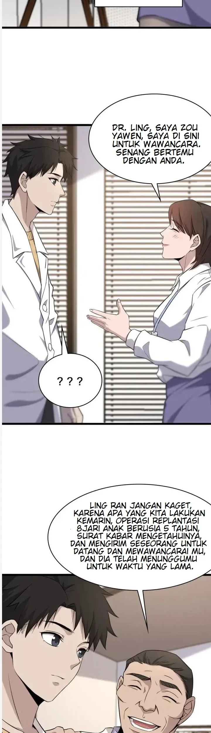 Great Doctor Ling Ran Chapter 60 Gambar 23