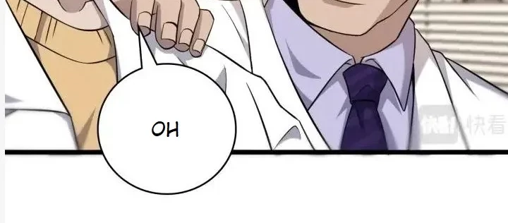 Great Doctor Ling Ran Chapter 60 Gambar 24