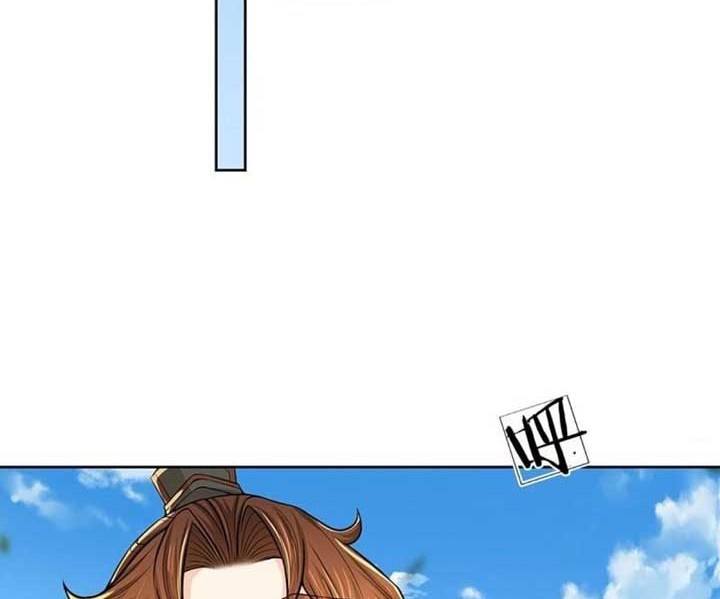 The Way of Domination Chapter 110 Gambar 17