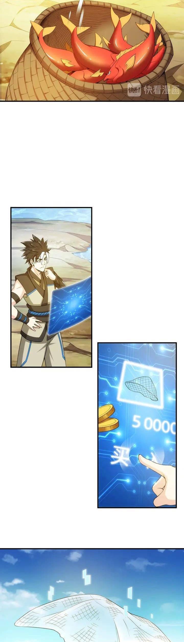 Rich Player Chapter 199 Gambar 8