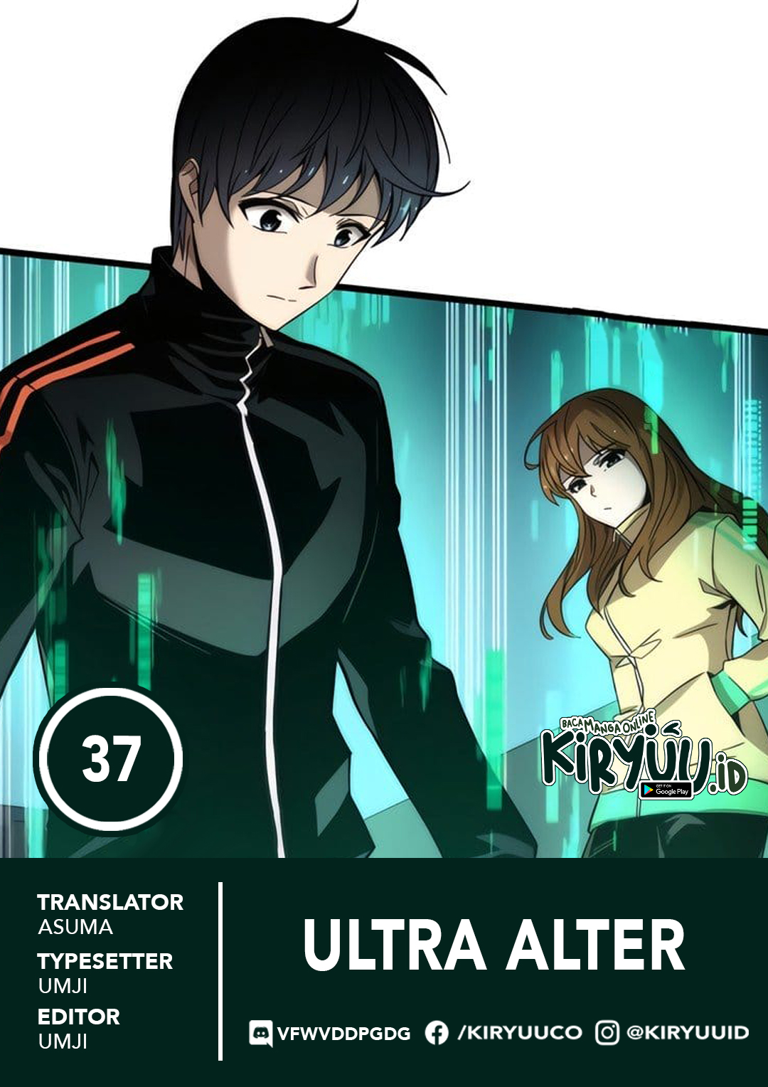 Baca Ultra Alter Chapter 37 Gambar 2