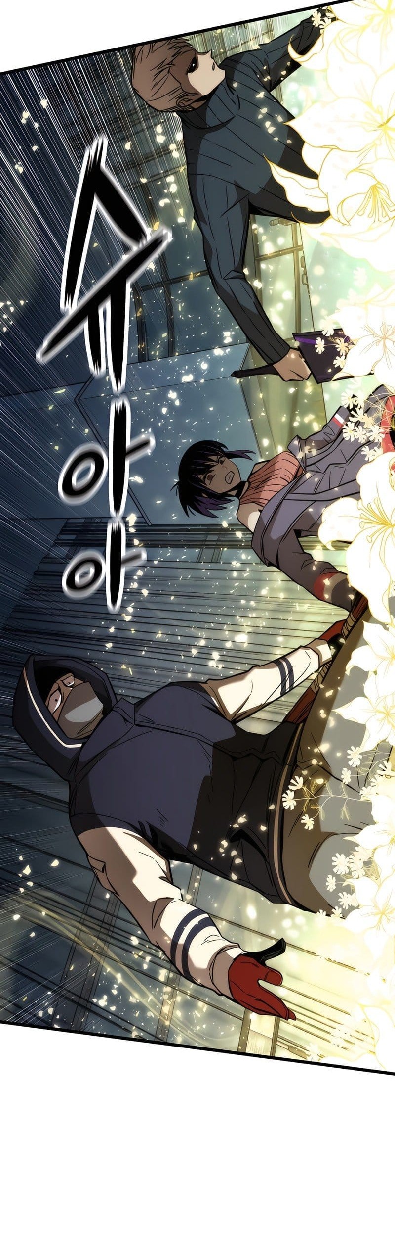 Ultra Alter Chapter 37 Gambar 23