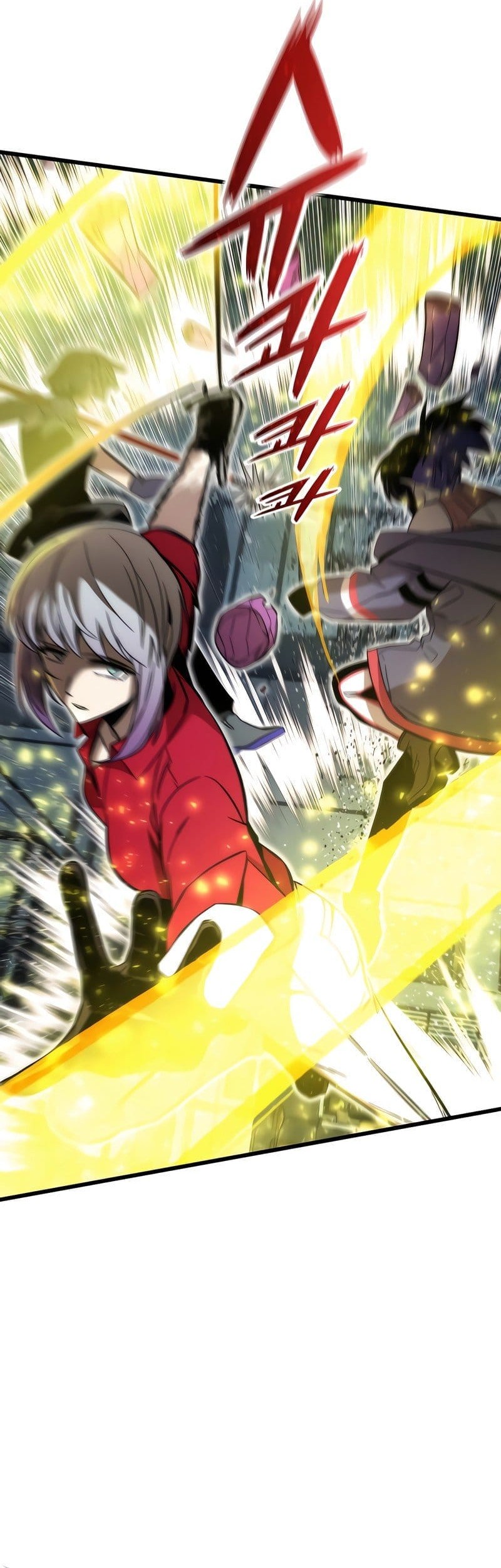 Ultra Alter Chapter 37 Gambar 29