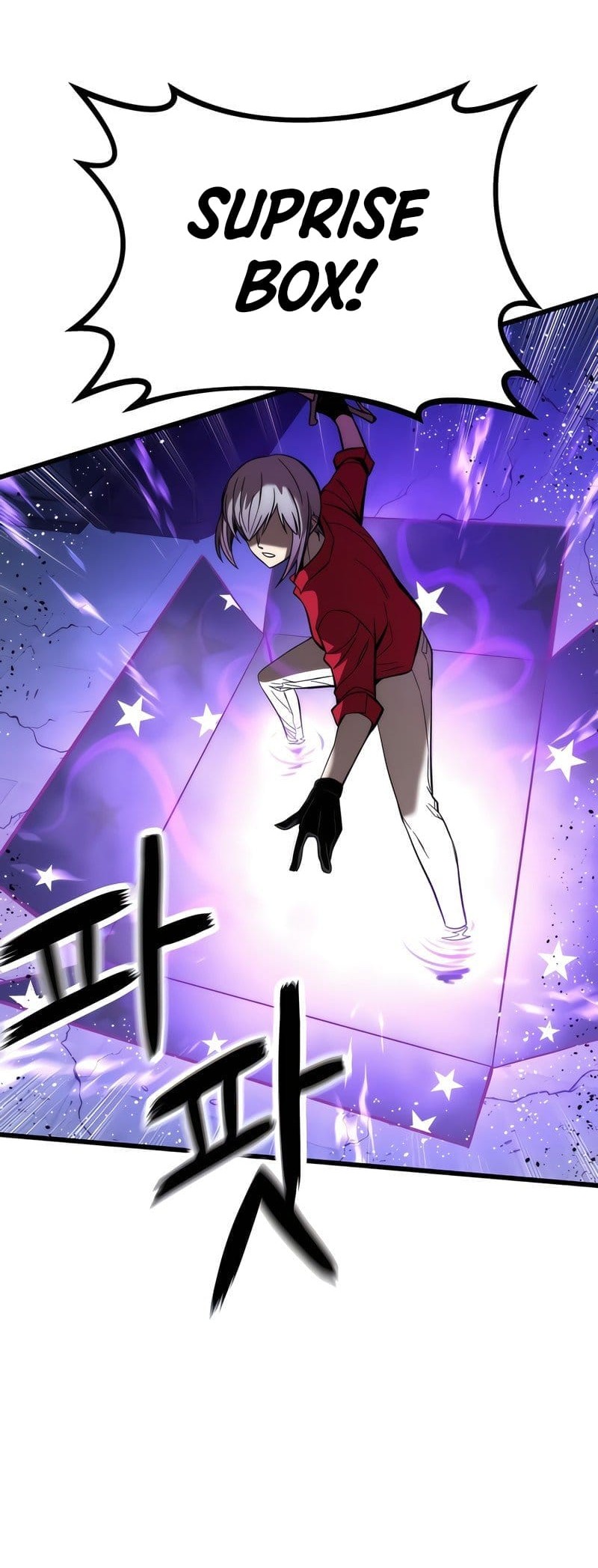 Ultra Alter Chapter 37 Gambar 35