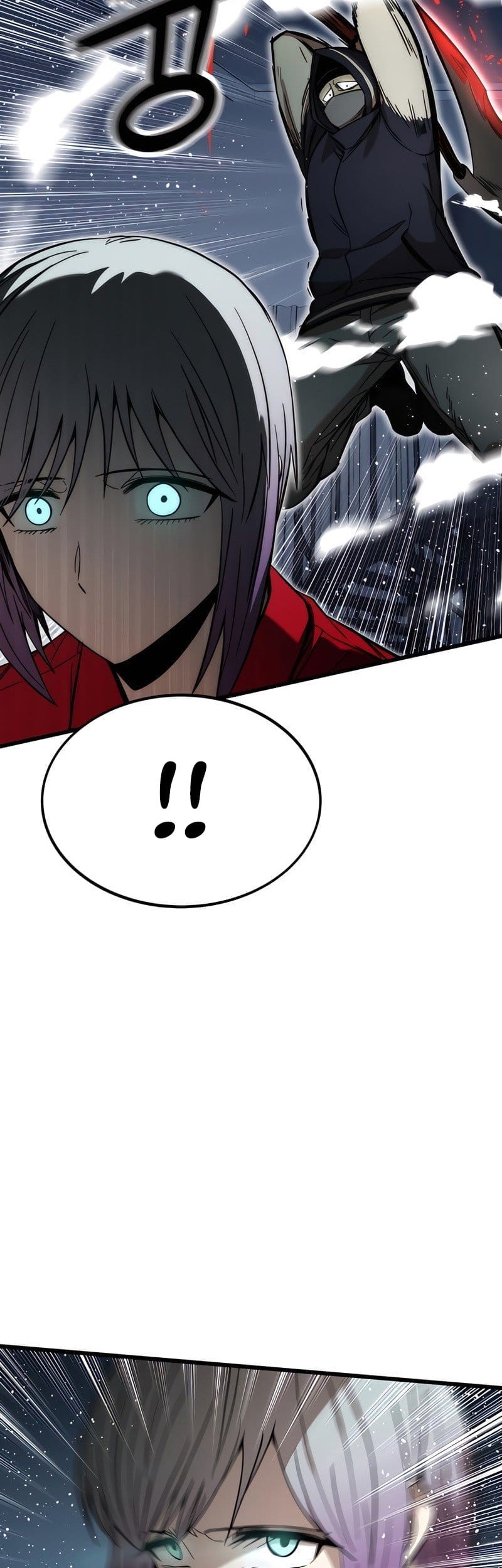 Ultra Alter Chapter 37 Gambar 37