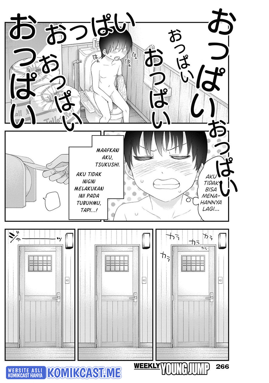 Shikisaki Shimai Wa Abakaretai Chapter 35 Gambar 13