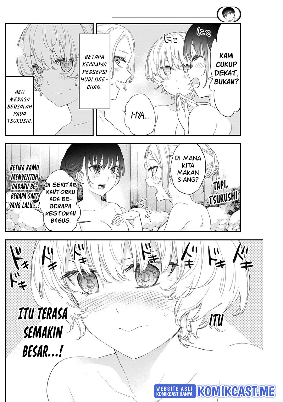 Shikisaki Shimai Wa Abakaretai Chapter 35 Gambar 9