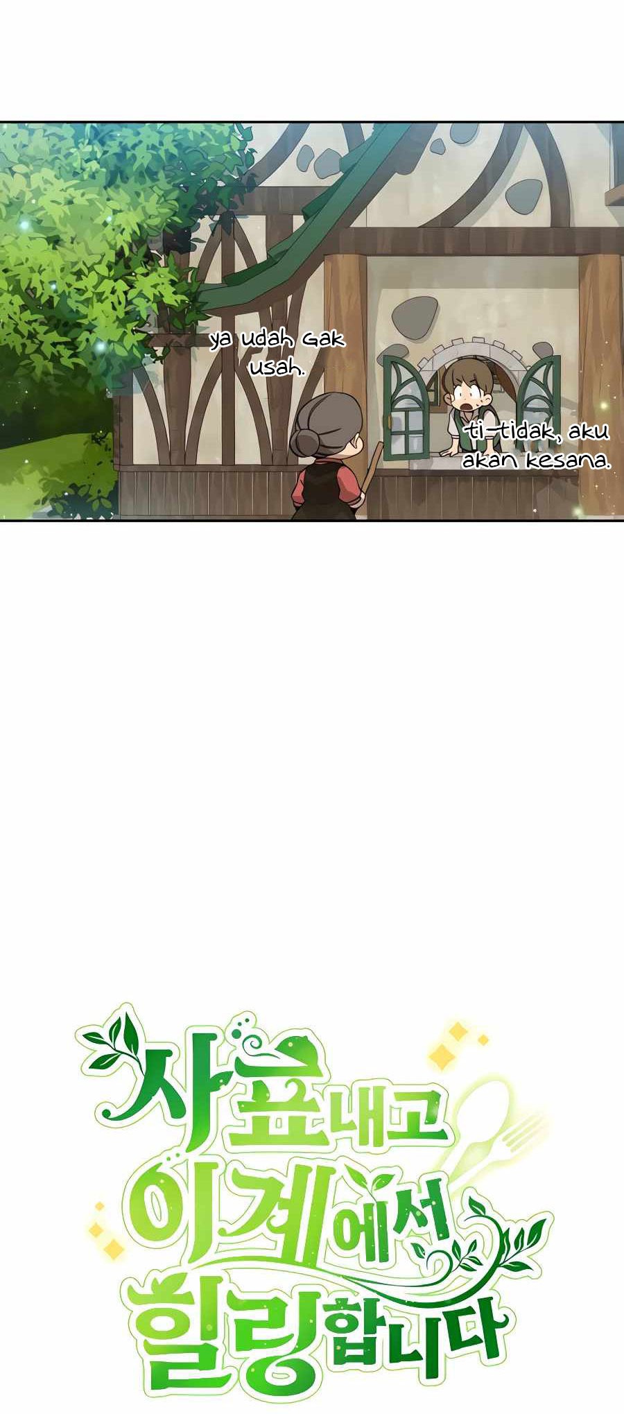 I’ll Resign and Have a Fresh Start in This World Chapter 02 Gambar 21