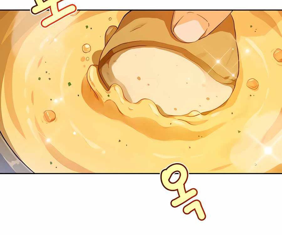 I’ll Resign and Have a Fresh Start in This World Chapter 02 Gambar 33