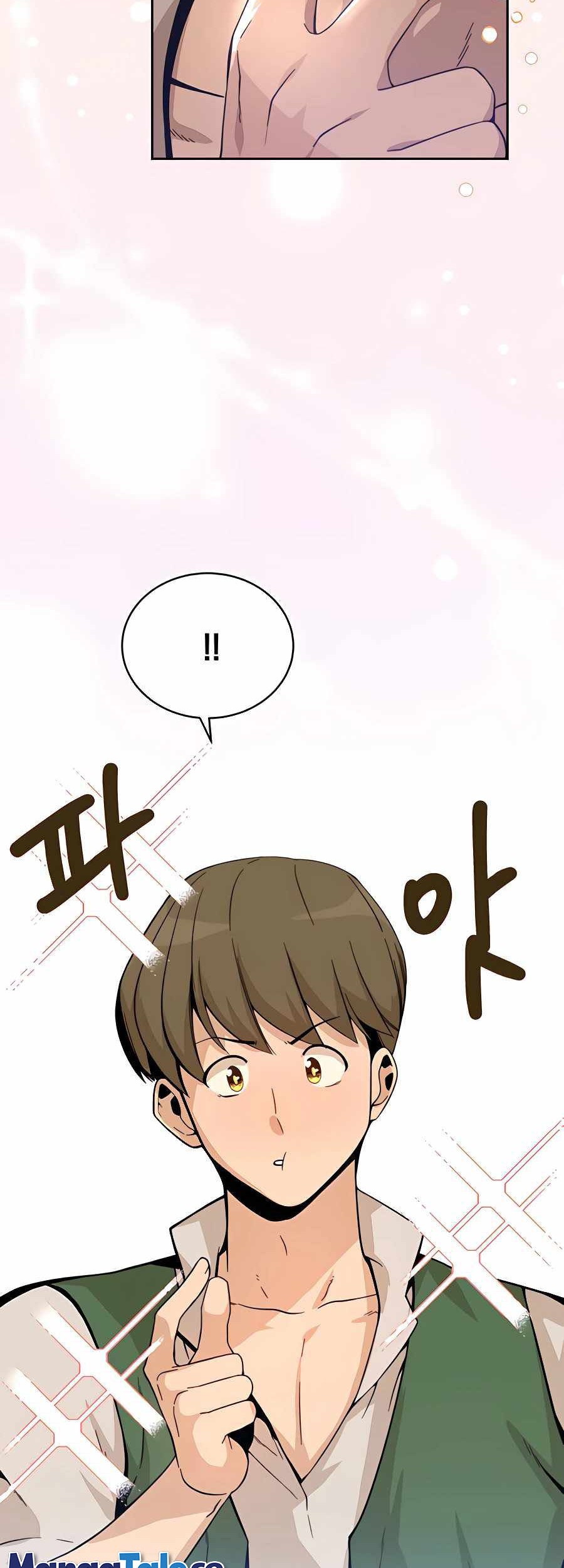 I’ll Resign and Have a Fresh Start in This World Chapter 02 Gambar 36