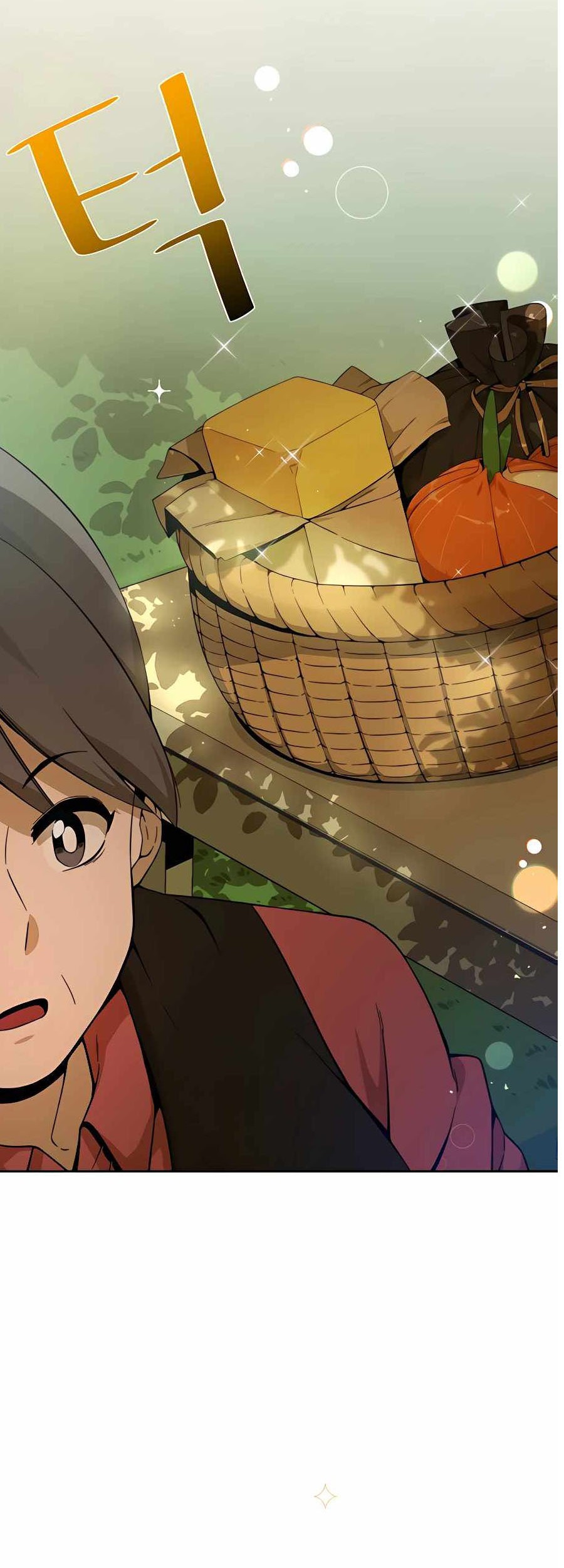 I’ll Resign and Have a Fresh Start in This World Chapter 02 Gambar 60