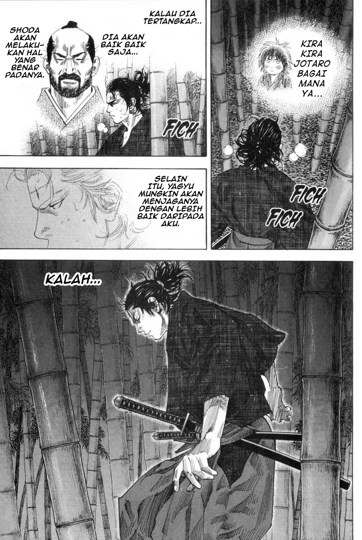 Baca  Vagabond Chapter 103 Gambar 2