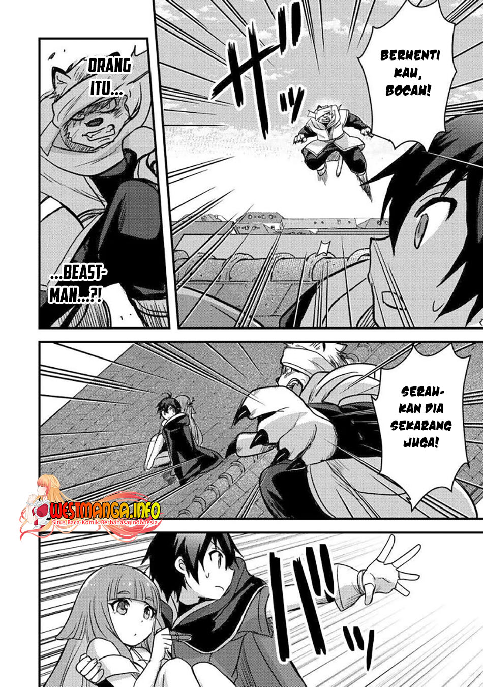 Fuguushoku To Baka Ni Saremashita Ga Jissai Wa Sorehodo Waruku Arimasen? Chapter 24 12