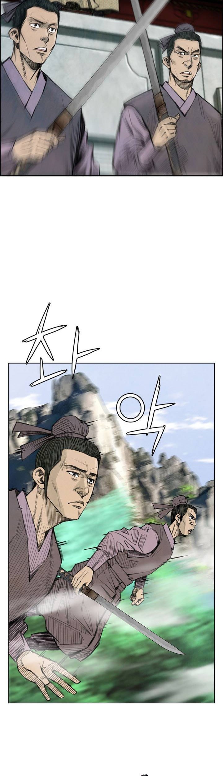 Worlds Best Assassin Chapter 43 Gambar 6